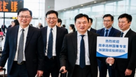 新闻动态
